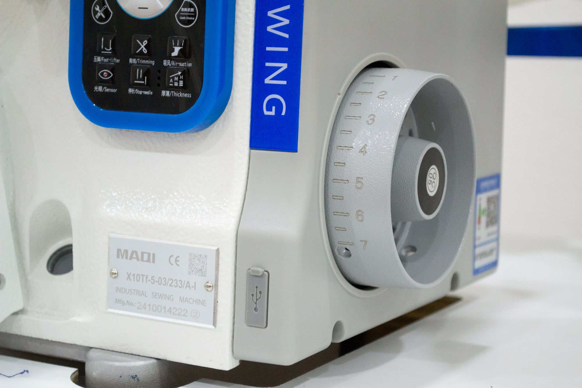 Overlock inteligente de 4 hilos MAQI X10TF-4-M03/333-I